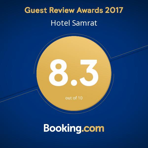 Hotel Samrat Baharampur Exteriör bild
