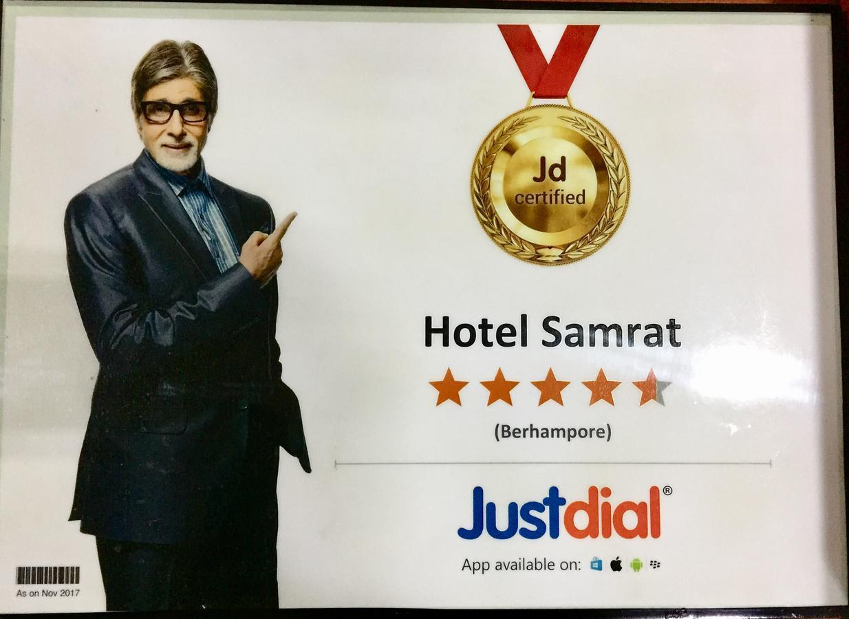 Hotel Samrat Baharampur Exteriör bild
