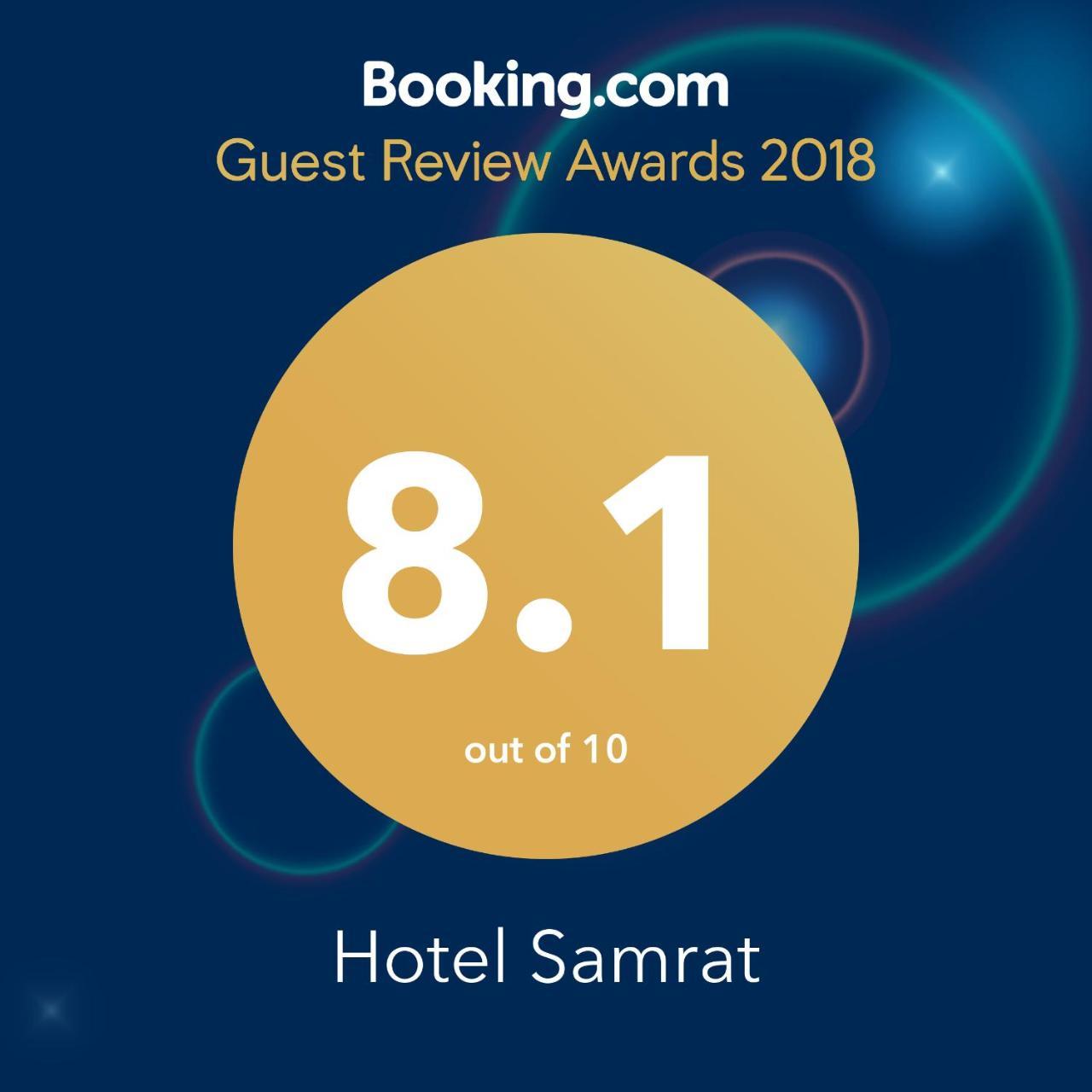 Hotel Samrat Baharampur Exteriör bild